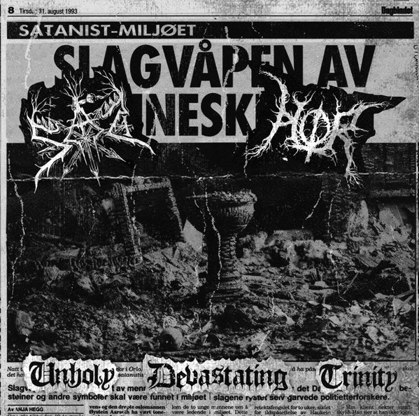 Sad (14) / HOR (4) - Unholy Devastating Trinity  - Mint (M) - Vinyl
