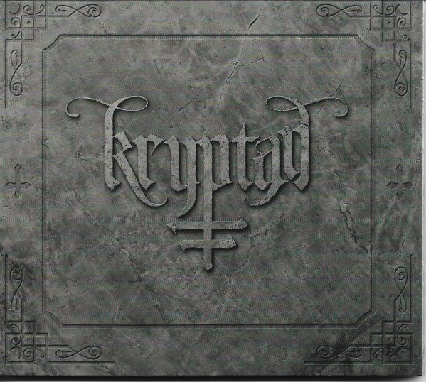 Kryptan - Kryptan - Mint (M) - CD