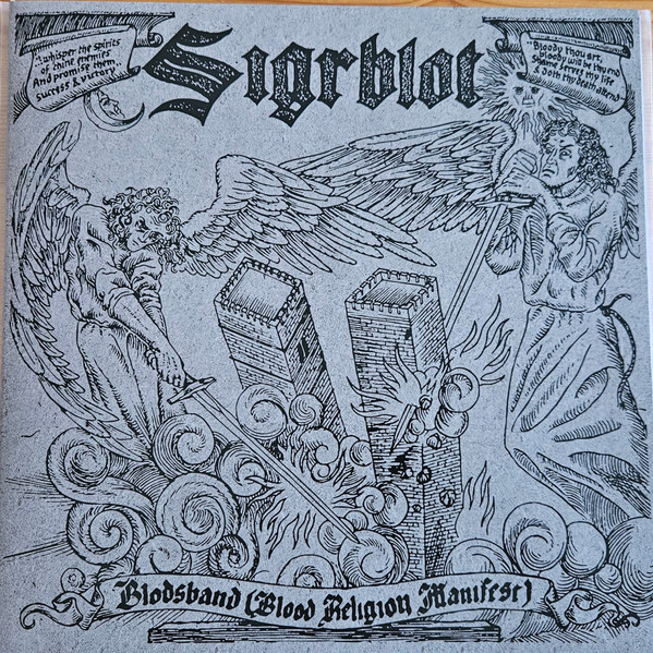 Sigrblot – Blodsband (Blood Religion Manifest) - M/M - Vinyl